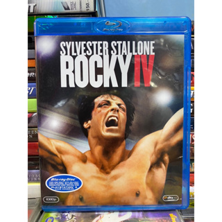 Blu-ray : ซับไทย+เสียงไทย ROCKY IV