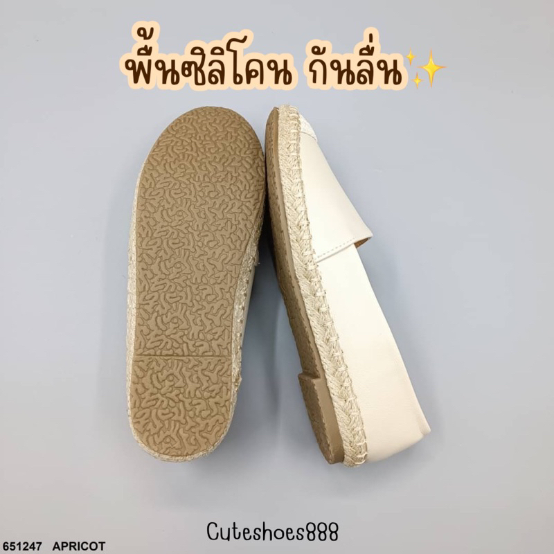 ภาพหน้าปกสินค้าพร้อมส่งจากไทย รองเท้าคัทชู ส้นแบน รองเท้าหุ้มส้น D651247 พื้นนิ่ม สีมินิมอล เรียบ น่ารัก จากร้าน ilike_daisy บน Shopee