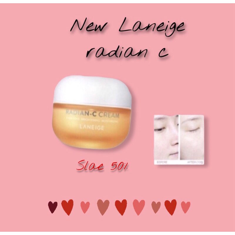 laneige-radian-c-cream-มีสองขนาด