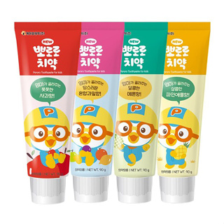 ฟรี! บัตรสวนน้ำมูลค่า 400.- [  โค้ดลดเพิ่ม 45.- ] ยาสีฟันโพโรโระ NEW PORORO TOOTHPASTE FOR KIDS แพคเกจใหม่