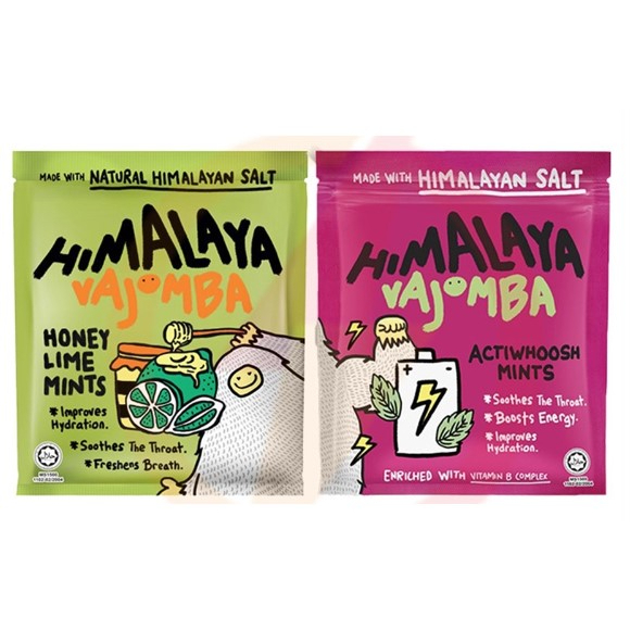 ลูกอม Himalaya Vajomba มีฮาลาล BBF.15/03/26 | Shopee Thailand