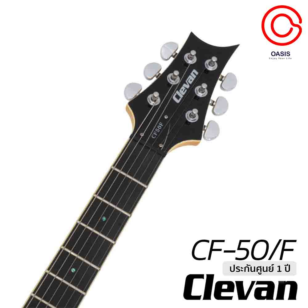 (มี 3สี) กีตาร์ไฟฟ้า Clevan CF-50/F กีต้าร์ไฟฟ้า Clevan CF50F กีตาร์ ...