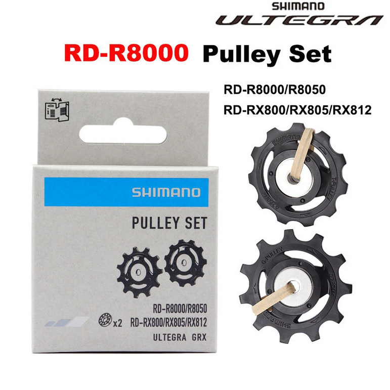 ลูกรอกตีนผี SHIMANO ULTEGRA RD-R8000 | Shopee Thailand