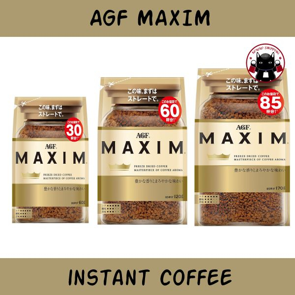 ภาพหน้าปกสินค้าAGF Maxim Instant Coffee แบบถุง AROMA SELECT   Koneko จากร้าน koneko_shopping บน Shopee