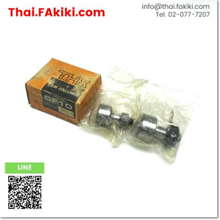 พร้อมส่ง,(A)Unused, CF10 Cam FollowerCF Type ,ลูกกระทุ้ง สเปค 2pcs/box ,THK (66-005-991)