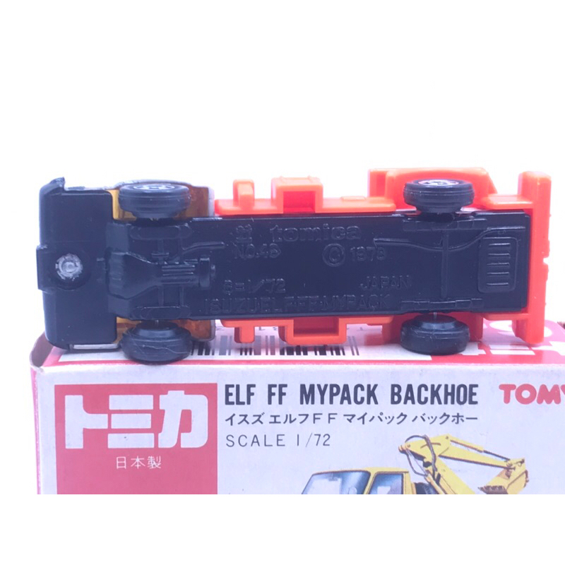 tomica-elf-ff-mypack-backhoe-made-in-japan