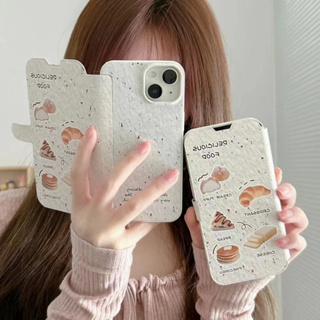 🐰จัดส่งภายใน24ชั่วโ🐰เคสไอโฟน 14 Pro Max 13 12 11 เคส for เคสไอโฟน11 อาหาร เคสโทรศัพท์แบบพลิก การป้องกันการตก Case