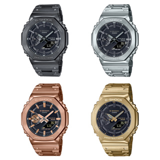 สินค้า Casio G-Shock นาฬิกาข้อมือผู้ชาย สายเหล็ก รุ่น GM-B2100,GM-B2100BD-1A,GM-B2100D-1A,GM-B2100GD-5A,GM-B2100GD-9A
