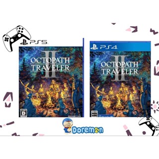 มือหนึ่งพร้อมส่ง PS4/PS5 Octopath traveller II Z3