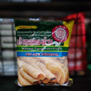 สินค้า แป้งขนมทองม้วน ตราเอราวัณ(ช้างสามเศียร) ขนาด 1000 กรัม