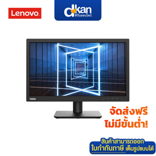 ภาพหน้าปกสินค้าLenovoThinkVision E20-30 19.5 inch monitor warranty 3 Years by Lenovo ที่เกี่ยวข้อง