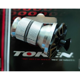 TOKEN TK293 1 1/8" ALLOY EXPANDER ตัวเบ่งซางคาร์บอน