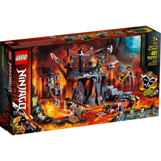 LEGO® Ninjago® 71717 Journey to the Skull Dungeons - (เลโก้ใหม่ ของแท้ 💯% กล่องสวย พร้อมส่ง)