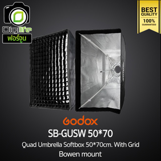 Godox Softbox SB-GUSW 50*70 cm. With Grid - [ Bowen Mount ] Quad Umbrella Softbox วิดีโอ รีวิว Live ถ่ายรูปติบัตร