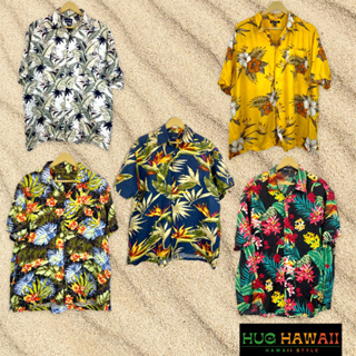 ภาพหน้าปกสินค้าเสื้อฮาวาย มือสอง สภาพใหม่  เสื้อเชิ้ต hawaii เสื้อลาย เที่ยวทะเล ลายดอก ลายวินเทจ ที่เกี่ยวข้อง
