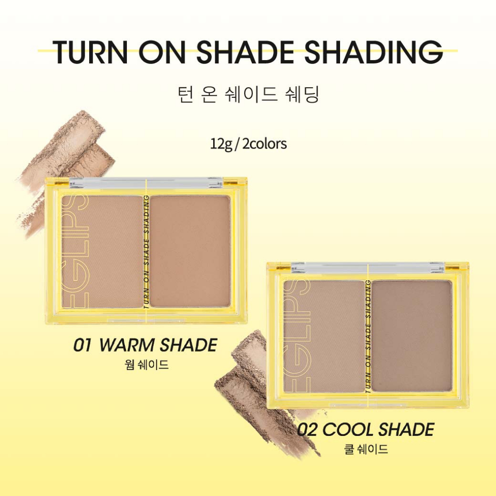 ภาพสินค้าEglips Turn On Shade Shading & Eglips Light On Me Highlighter จากร้าน eglips_thailand บน Shopee ภาพที่ 2