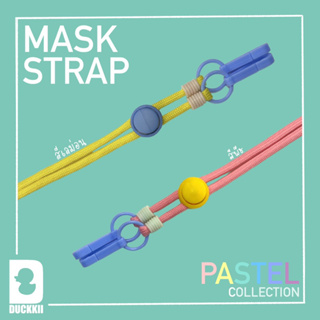 MASK STRAP 🌈 สายคล้องแมส - PASTEL Collection