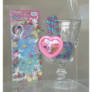 Jewelpet toy, Sanrio 2013 สร้อยของเล่น จีเวลเพท