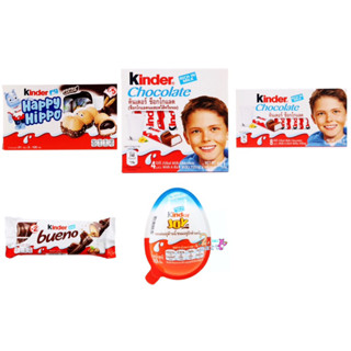 Kinder Joy Chocolate 🍩 คินเดอร์ จอย Milk Chocolate ขนมสุ่มของเล่น