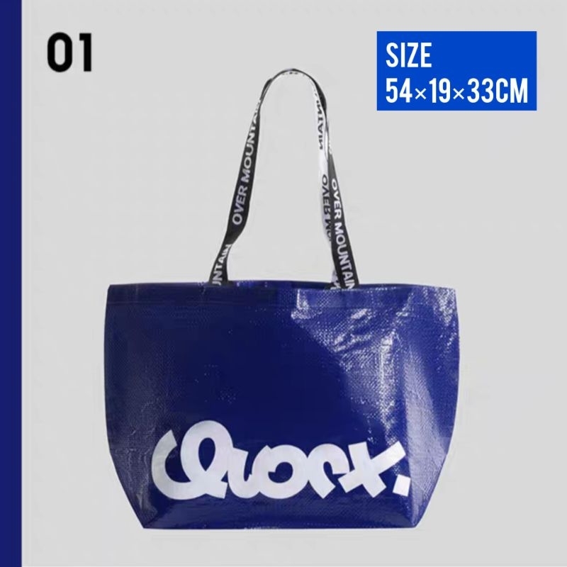 shopping-bag-woven-bag-ถุงช้อปปิ้งกันน้ำ-สะพายไหล่และถือ-กระเป๋าช้อปปิ้ง-กระเป๋ากระสอบ-งานแบรนด์