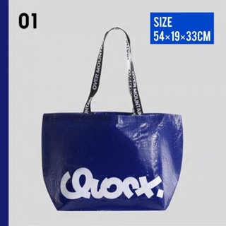 Shopping Bag/Woven Bag ถุงช้อปปิ้งกันน้ำ สะพายไหล่และถือ กระเป๋าช้อปปิ้ง กระเป๋ากระสอบ งานแบรนด์