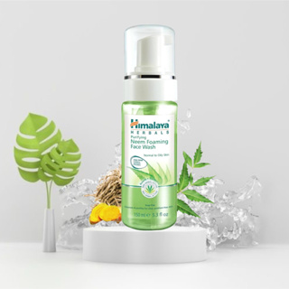 เจลโฟมล้างหน้า สะเดาอินเดีย หิมาลายาเฮิร์บ Himalaya Purifying Neem Face Wash 150ml