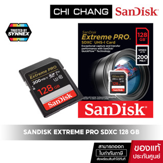 SanDisk Extreme Pro SDXC SDSDXXD 128GB 200MB/s R, 90MB/s W เมมโมรี่การ์ด สำหรับกล้องถ่า