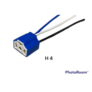 (2ชิ้น)H4 ปลั๊กหลอดไฟ ขั้วไฟ รถยนต์รุ่นต่างๆ