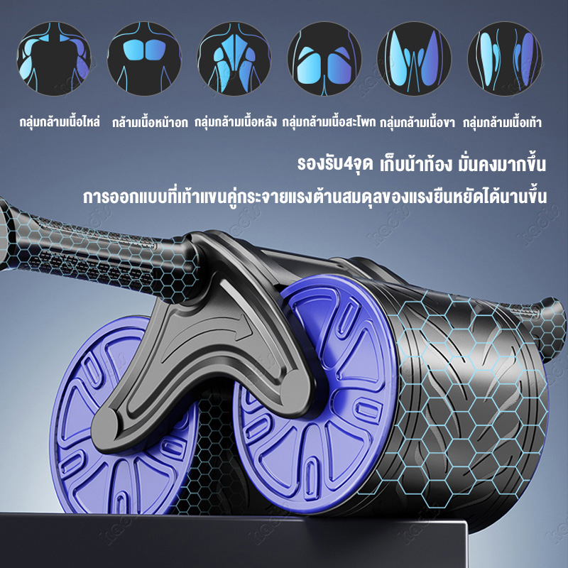 อุปกรณ์-ออกกําลังกาย-ลูกกลิ้งบริหารหน้าท้อง-ลูกกลิ้งออกกําลังกาย-ล้อบริหารหน้าท้องลูกกลิ้งขนาดใหญ่-ฟิตเนส-กล้ามท้อง