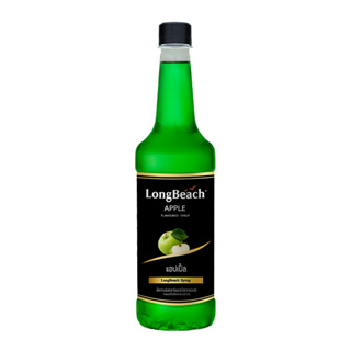 LongBeach Green Apple Syrup ลองบีชไซรัปแอปเปิ้ล 740ml.