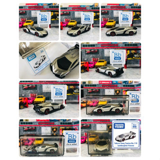 SET BOX MODEL TOMICA VEHICLE : LAMBORGHINI VENENO + ACRYLIC COLLECTIN BOX