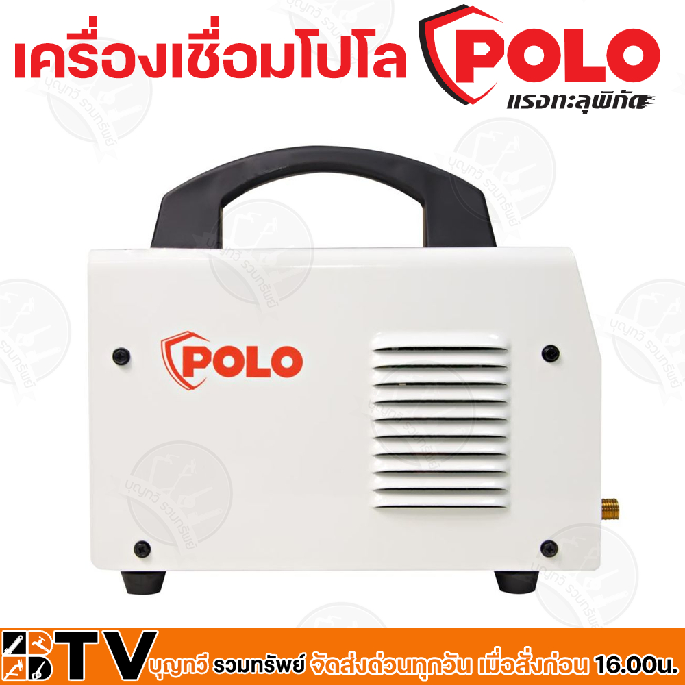 polo-เครื่องเชื่อม-ตู้เชื่อม-igbt-รุ่น-sarc200-by-jasic-s-arc200-z238-เชื่อมดีรอยเชื่อมสวยเทคโนโลยีล้ำสมัย