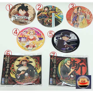 One Piece - เข็มกลัดคอสเพลย์อนิเมะ 75 มม. 1 ชิ้น (7 สไตล์) [ส่งตรงจากญี่ปุ่น]