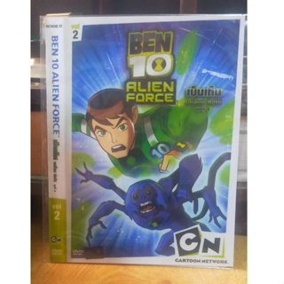 DVD มือสอง ภาพยนต์ หนัง การ์ตูน BEN 10 ALIEN FORCE Vol.2 ENG/THAI