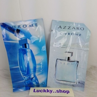 Azzaro chrome vial 1.5ml