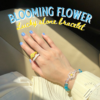 BASE ON YOU - Lucky stone bracelet : BLOOMING FLOWER (กำไลข้อมือหินนำโชค)