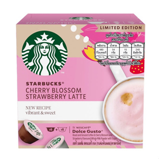 &lt;ส่งไว&gt;Starbucks DOLCE GUSTO Capsule Coffee Sakura Strawberry Latte 12pcs