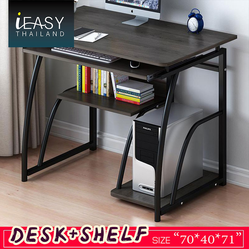 ieasy-โต๊ะทำงาน-โต๊ะคอมพิวเตอร์-ขาเหล็กกล้าพ่นสีกันสนิม-สีบีช-ลายไม้ไวท์โอ๊ค-โต๊ะไม้-computer-office-desk