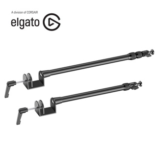 ELGATO MASTER MOUNT S