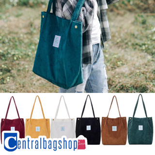 centralbagshop(C454)-D3กระเป๋าผ้าYouneedผ้าลูกฝูกสไตล์น่ารัก