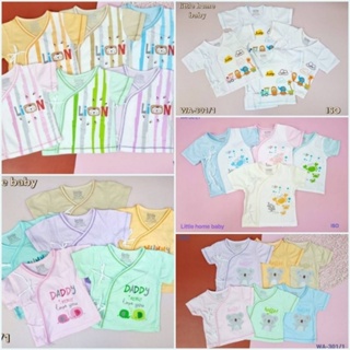 ภาพหน้าปกสินค้าSale 5.5 พร้อมส่ง เสื้อผูกหน้า เด็กแรกเกิด ใส่สบาย ไม่ร้อน ผ้า cotton 100%  ผลิตในไทย ซึ่งคุณอาจชอบราคาและรีวิวของสินค้านี้