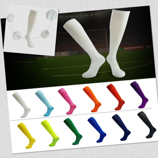 🔺 ถุงเท้าฟุตบอล สีพื้น มาตรฐาน รุ่นยาว Free Size ถุงเท้ากีฬา ผ้าเกรดดีพรีเมี่ยม 🔺