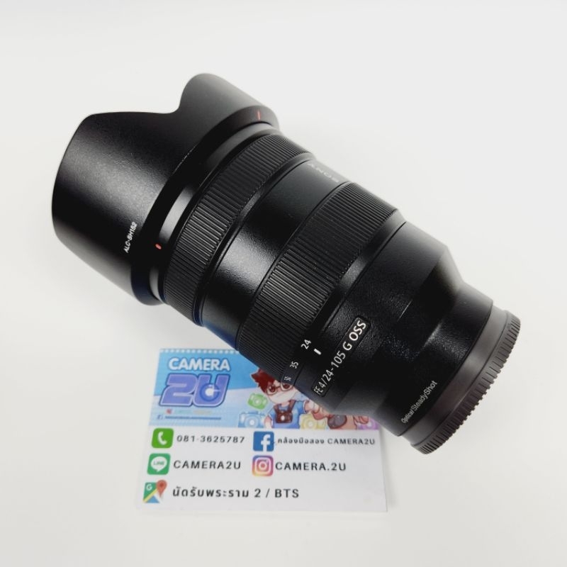 เลนส์-sony-fe-24-105-g-f4