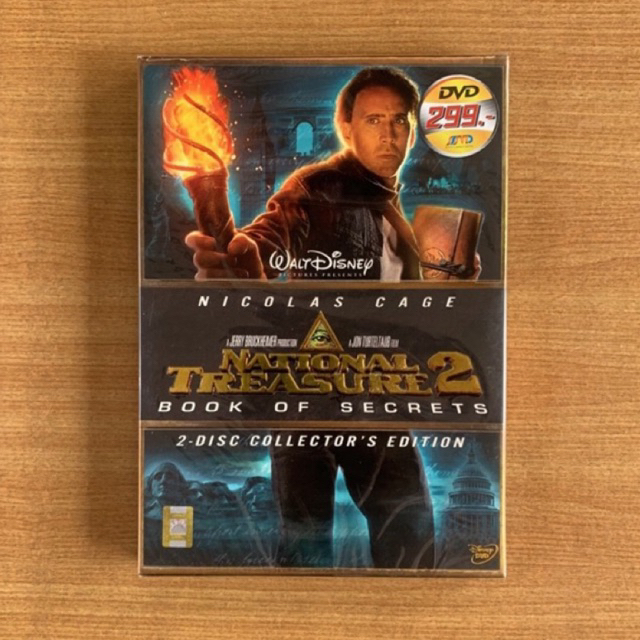 DVD : National Treasure ภาค 2 Book Of Secrets (2007) [มือ 1 ปกสวม ...