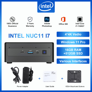 สินค้า Intel NUC 11 Pro NUC11PAHi7 Home & Business Desktop Mini PC，Intel Core i7-1165G7, 16GB DDR4 RAM, 512GB PCIe SSD, 2.8–4.7 GHz Turbo，4-Core 8 Thread, 12MB Cache, 28W Intel Iris Xe Graphics, Win 10 Pro