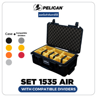 Set Pelican 1535 AIR with Compatible Dividers
