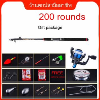 สปอตกรุงเทพ พร้อมส่ง เบ็ดตกปลาและ Reel Combos เบ็ดตกปลาพร้อม 12BB SPINNING Reel Sea น้ำเค็มน้ำจืดชุดเบ็ดตกปลาชุด