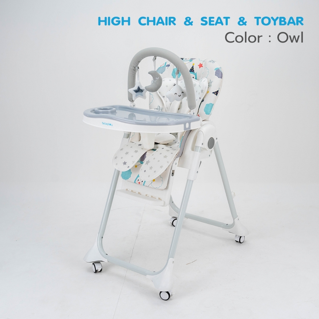 bebeplay-toy-bar-อุปกรณ์เสริมสำหรับติดตั้งเก้าอี้-โมบาย-ติดเก้าอี้ทานข้าว-bebeplay