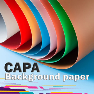 CAPA BACKGROUND ฉากกระดาษ (145แกรม) สำหรับงาน STUDIO ขนาด 2.75 X 11 เมตร *ไม่รวมโครงฉาก