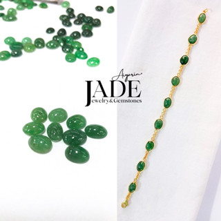 สร้อยข้อมือหยกพม่าเเท้ Jadeite Type A รอบเส้น จำนวน 9เม็ด 11กะรัตกว่า เขียวเหนี่ยวทรัพย์ นำพาความโชคดี มั่งคั่ง ร่ำรวย